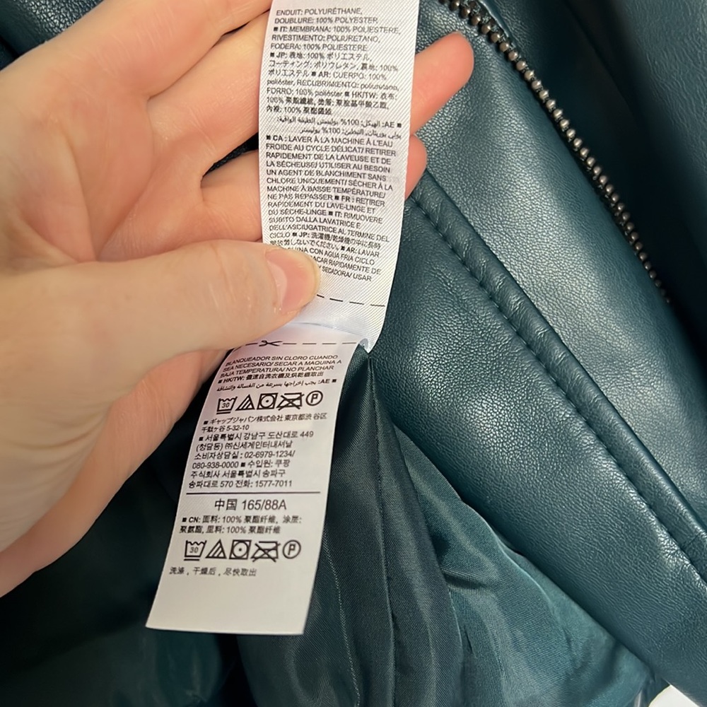 Gap Leather Jacket - image 4